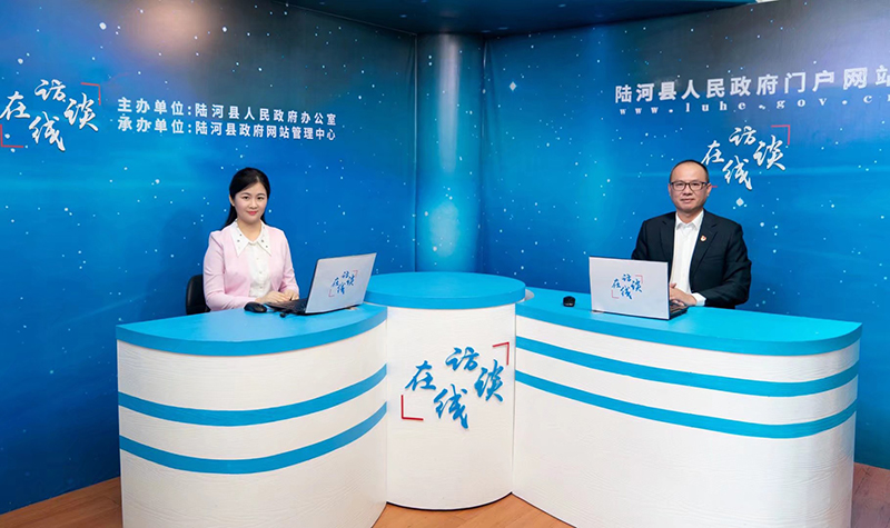 访谈现场