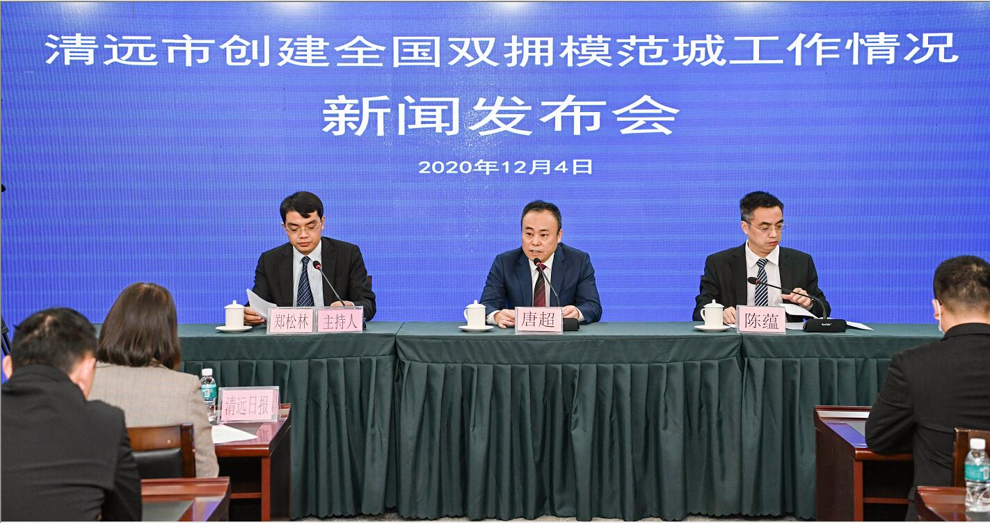 现场图片