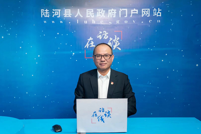 访谈现场