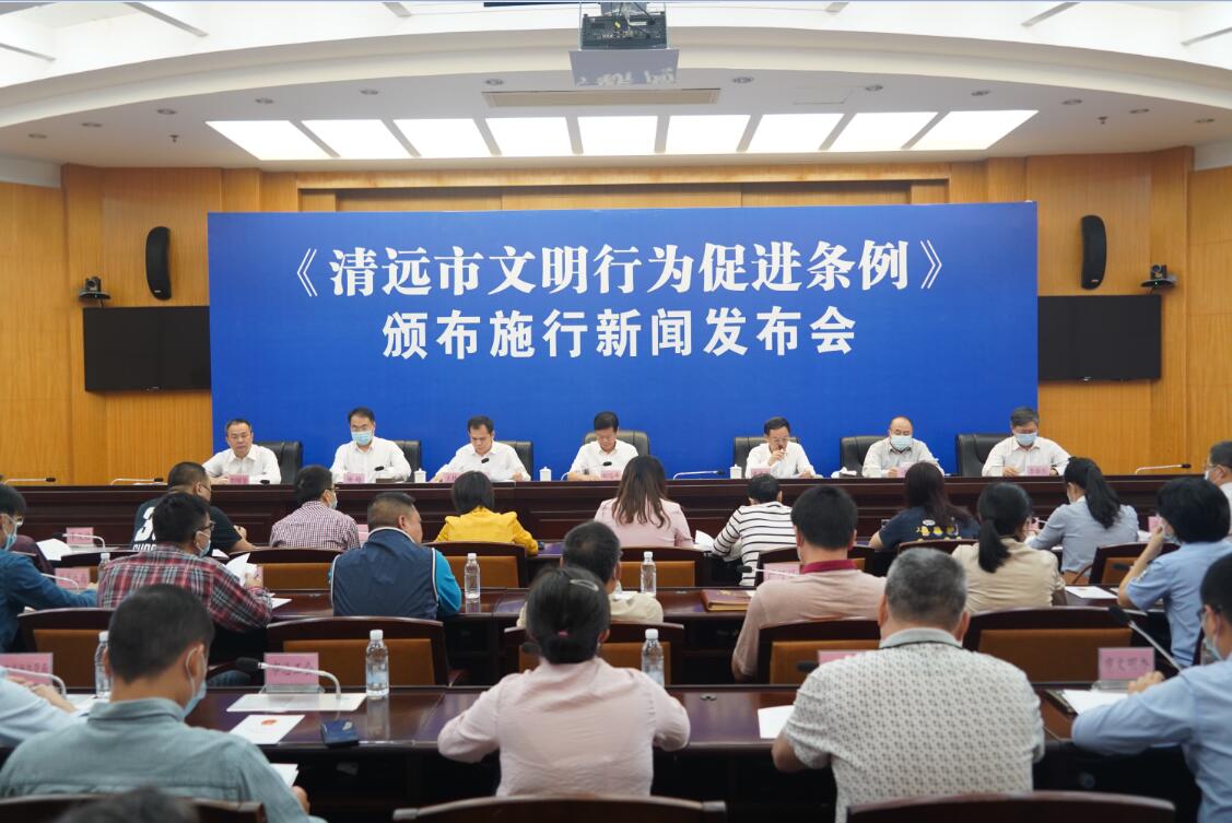 现场图片