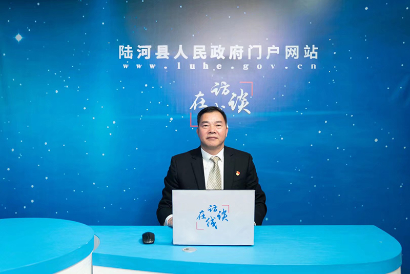 访谈现场
