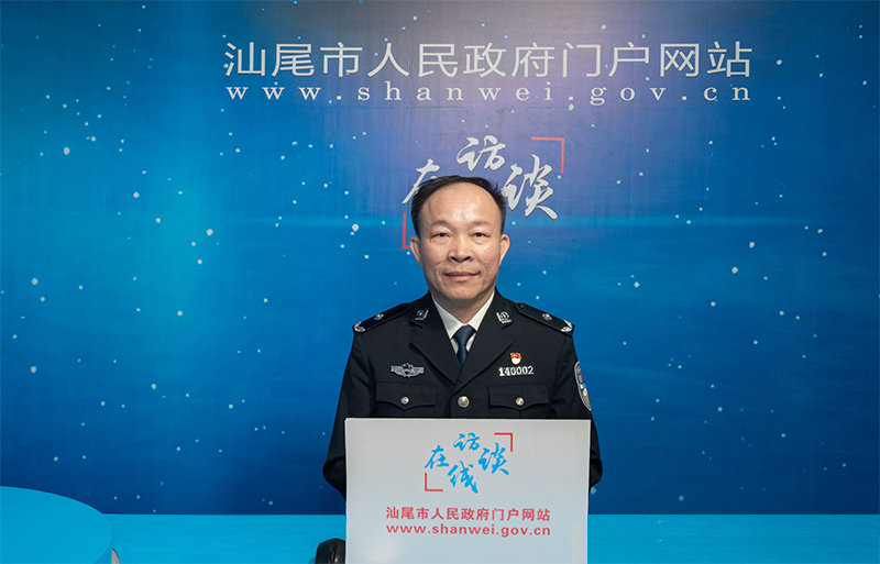 访谈现场