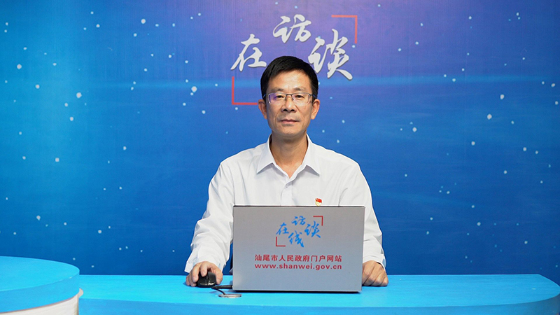 访谈现场