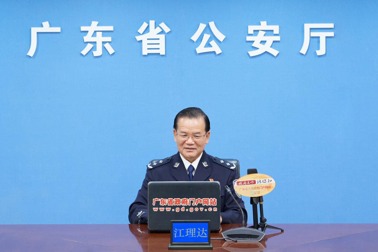 现场图片