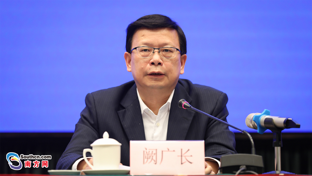 省社保局局长 阙广长
