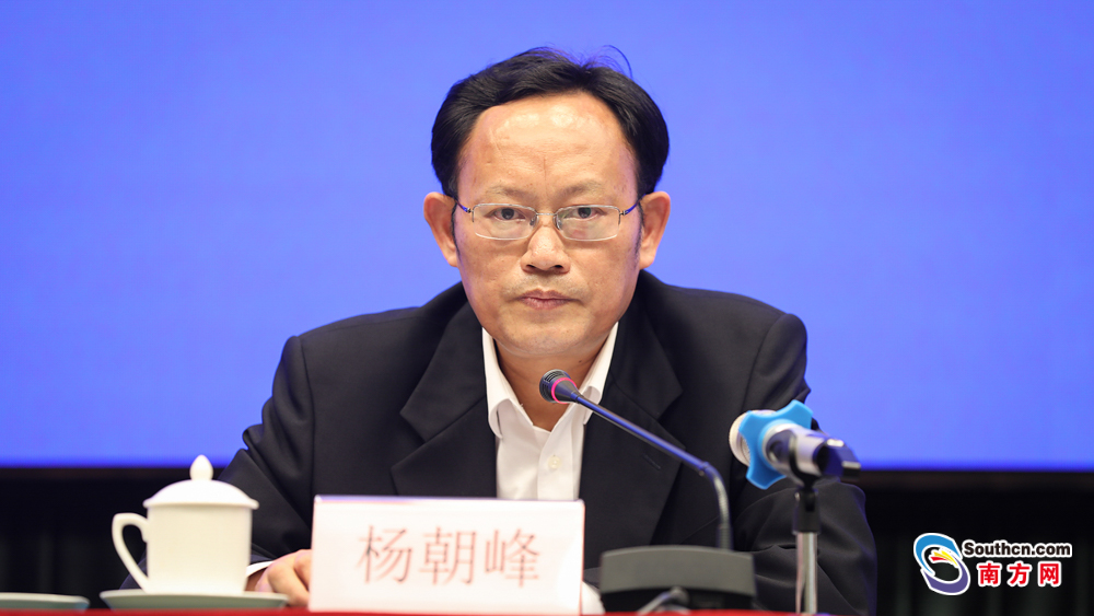 省财政厅副厅长 杨朝峰
