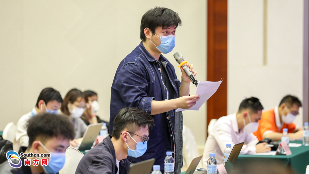 羊城晚报记者提问