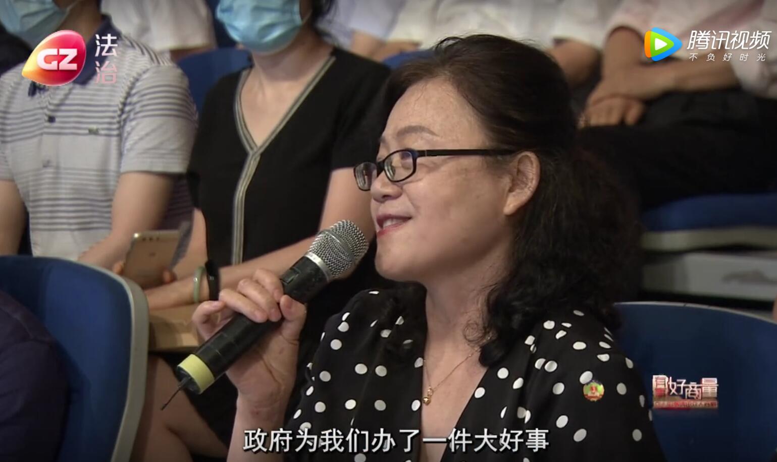 提问者