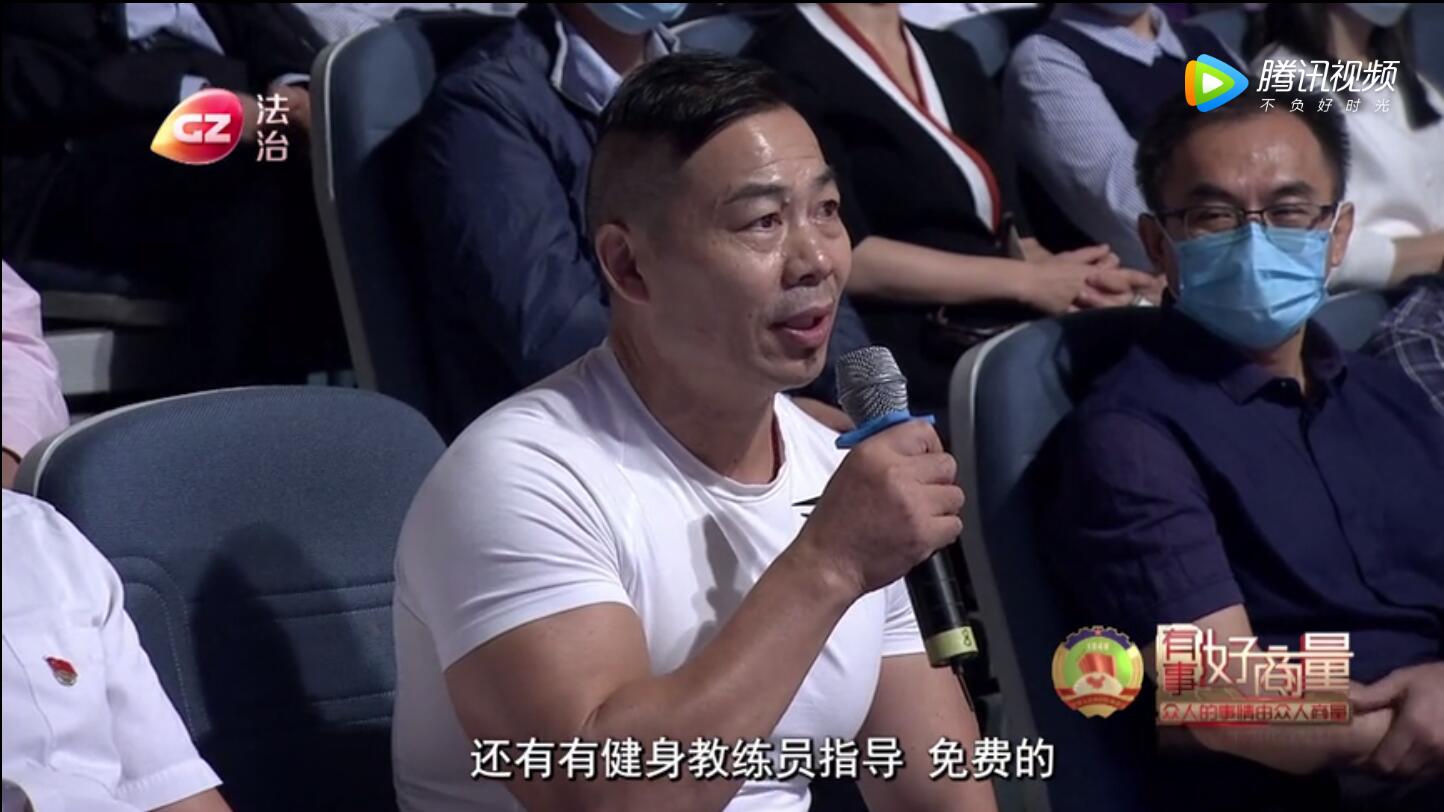 提问者