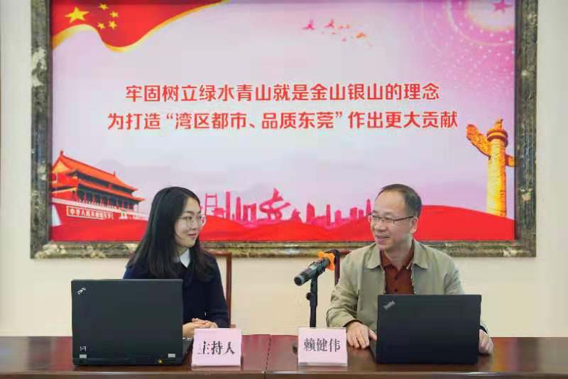 访谈现场图片