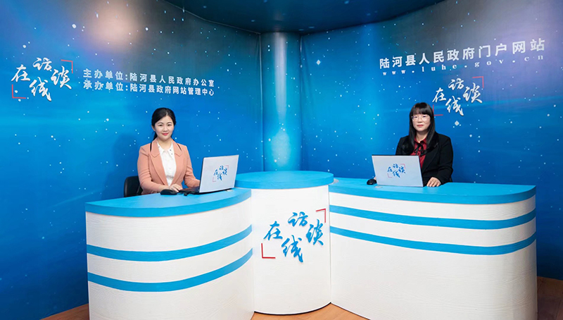访谈现场