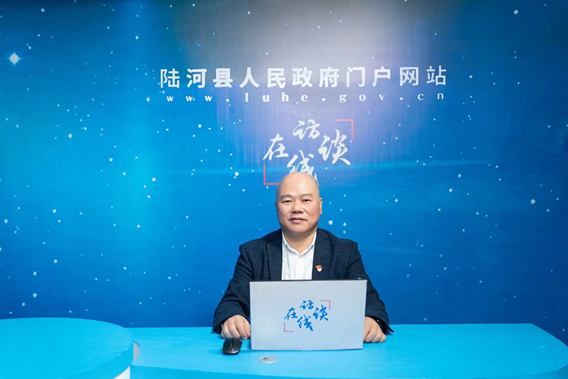 访谈现场