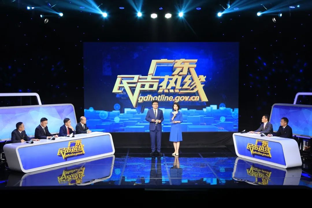 省自然资源厅党组成员、副厅长杨林安及有关处室负责同志走进广东民声热线直播间