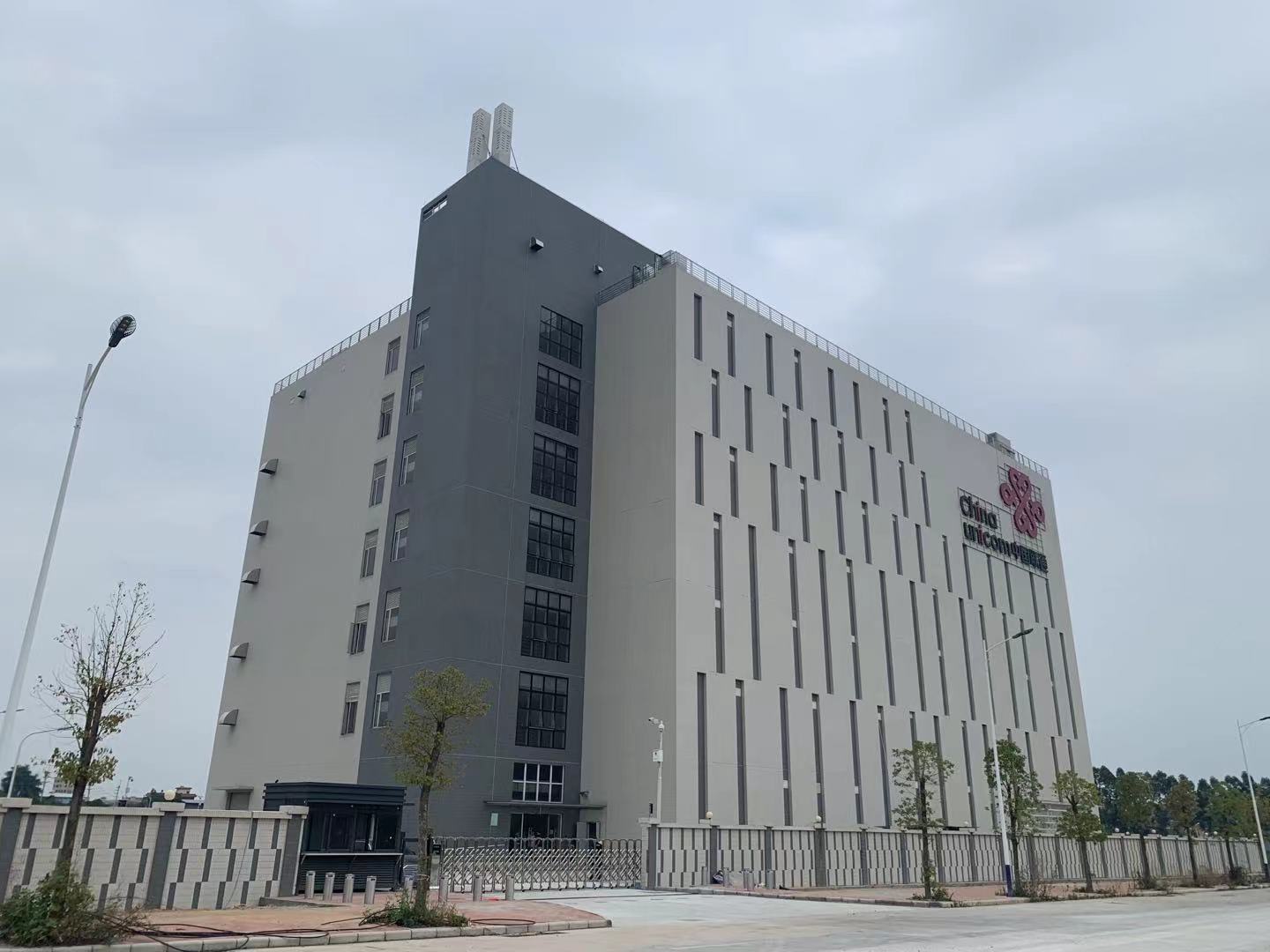 联通通信枢纽