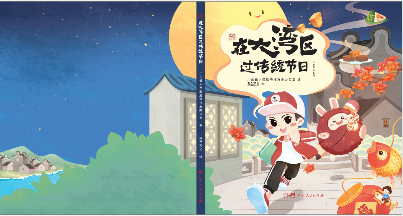 图片16