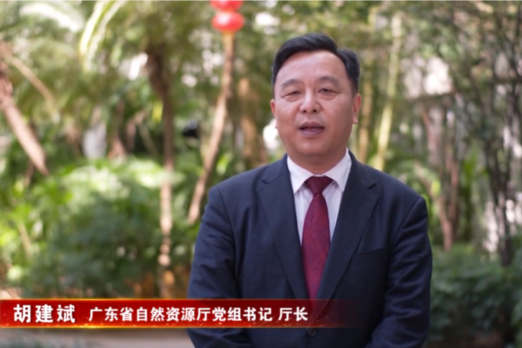 权威访谈 | 胡建斌：统筹资源保护与要素保障支撑高质量发展