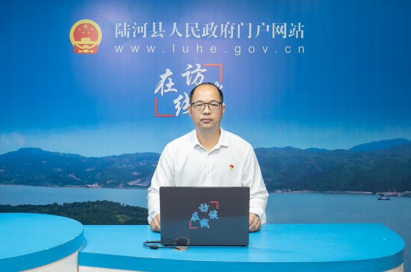 访谈现场