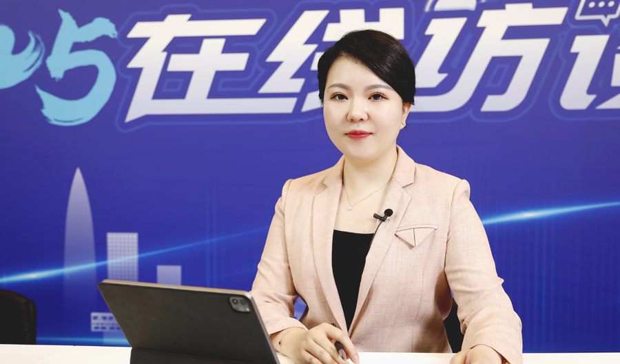 主持人：深圳新闻网 斯涵